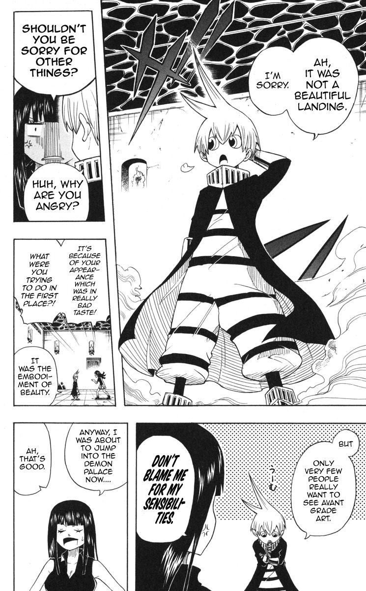 Mitsukubi Condor Chapter 1 page 19 - Chapter 1: Nice To Meet You and the B.B.D.