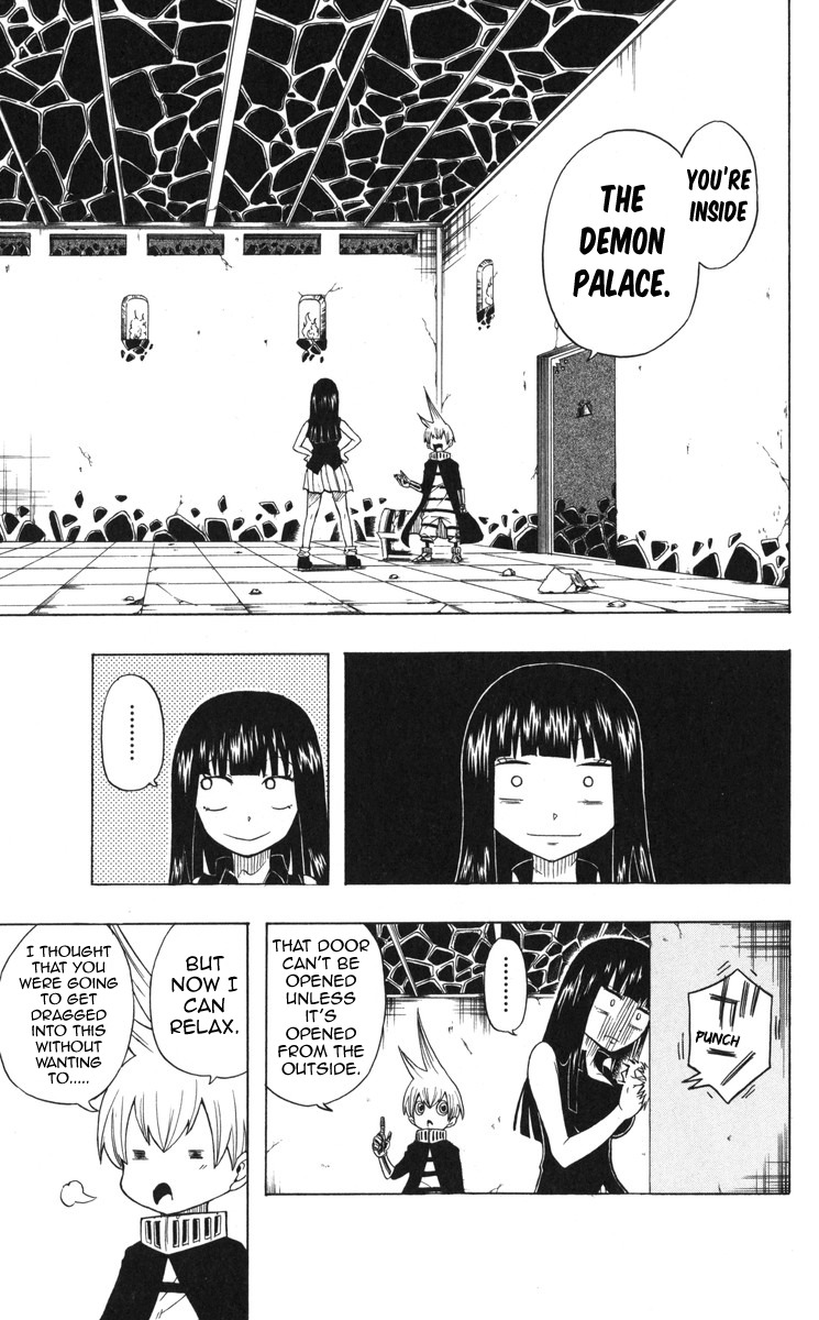 Mitsukubi Condor Chapter 1 page 20 - Chapter 1: Nice To Meet You and the B.B.D.