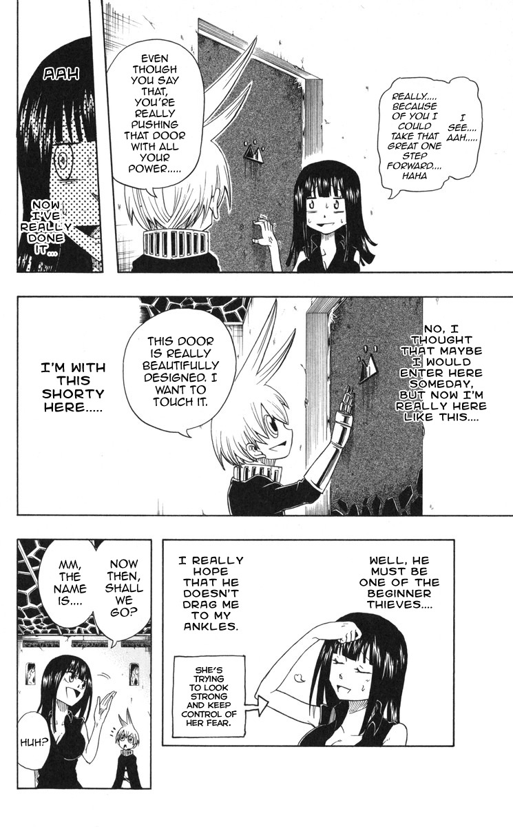 Mitsukubi Condor Chapter 1 page 21 - Chapter 1: Nice To Meet You and the B.B.D.