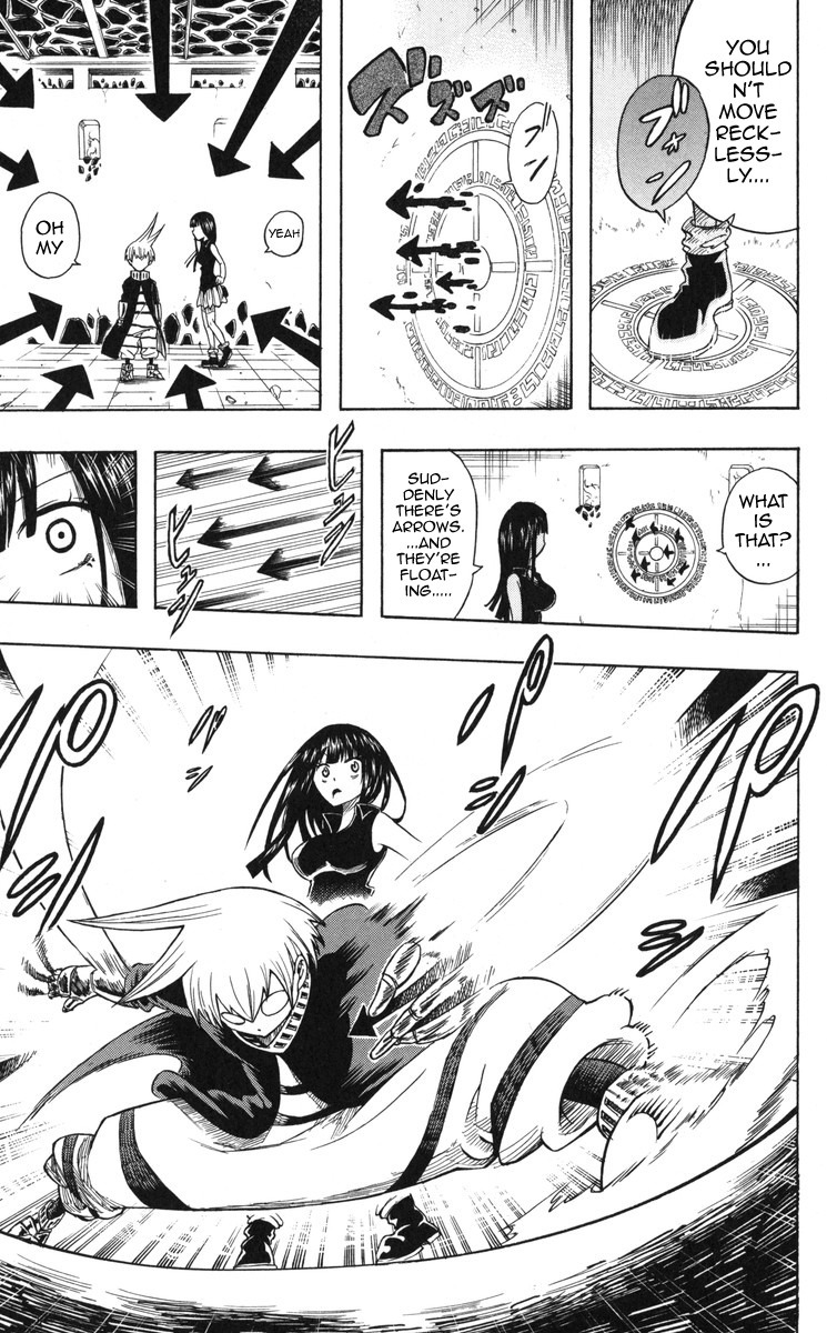 Mitsukubi Condor Chapter 1 page 22 - Chapter 1: Nice To Meet You and the B.B.D.