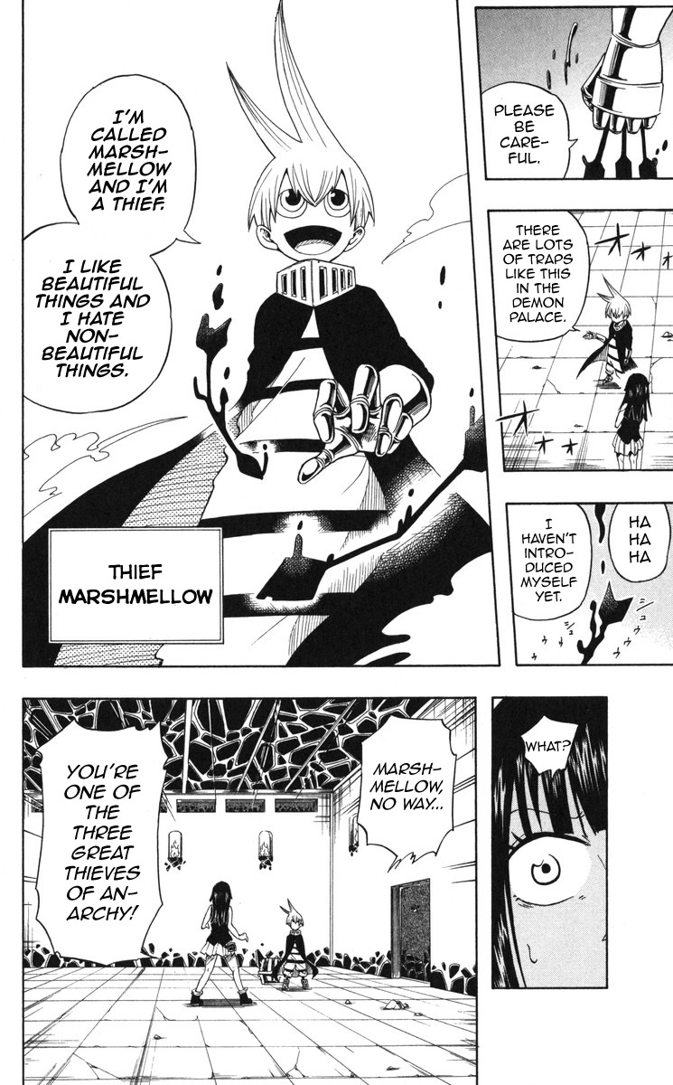Mitsukubi Condor Chapter 1 page 23 - Chapter 1: Nice To Meet You and the B.B.D.