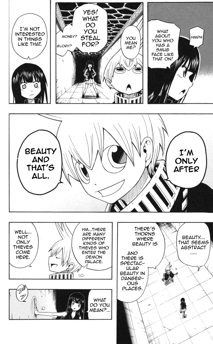 Mitsukubi Condor Chapter 1 page 29 - Chapter 1: Nice To Meet You and the B.B.D.