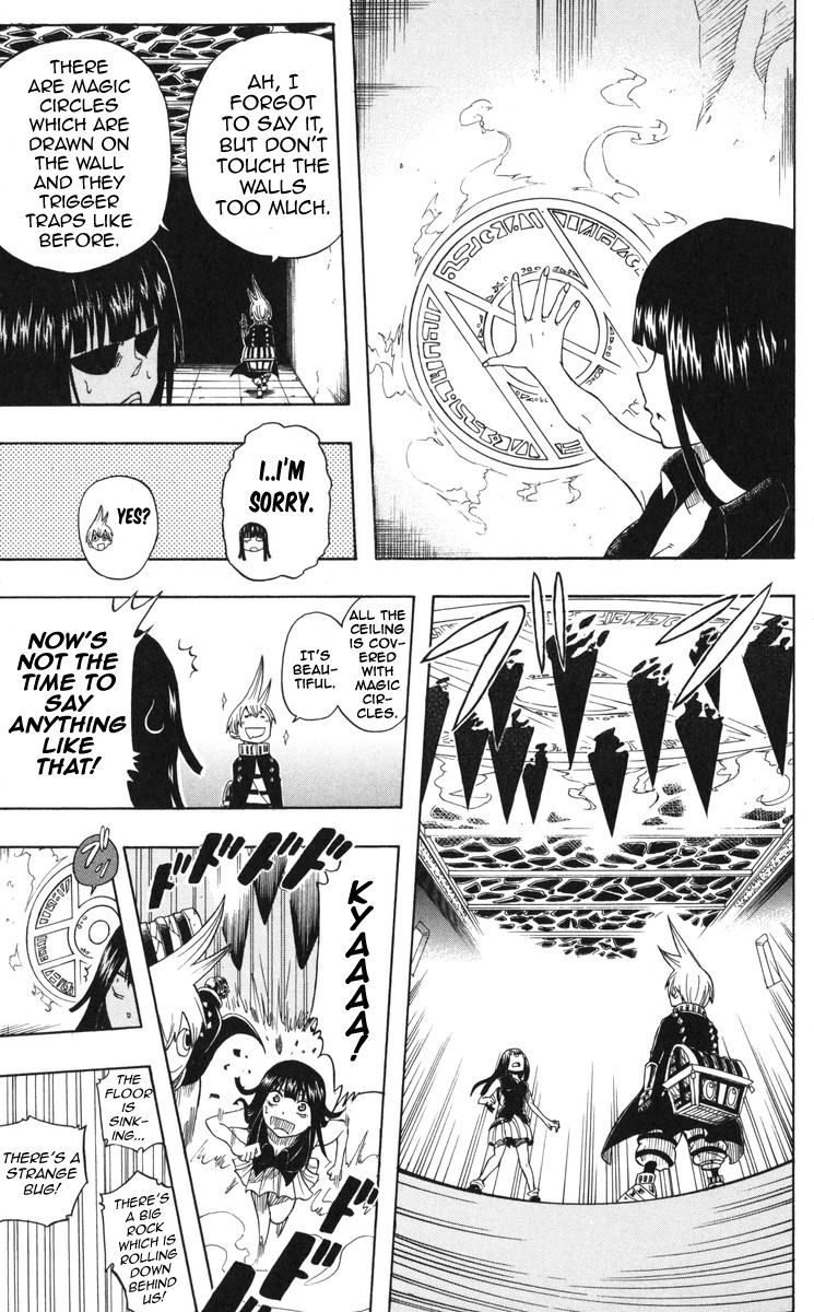 Mitsukubi Condor Chapter 1 page 30 - Chapter 1: Nice To Meet You and the B.B.D.