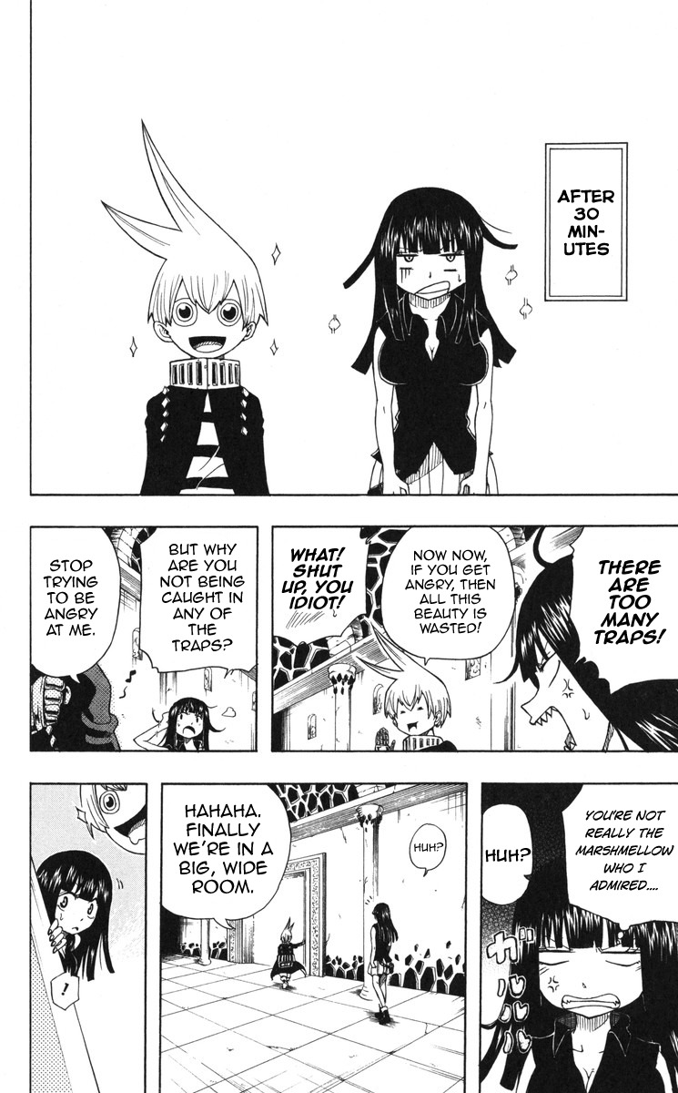 Mitsukubi Condor Chapter 1 page 31 - Chapter 1: Nice To Meet You and the B.B.D.