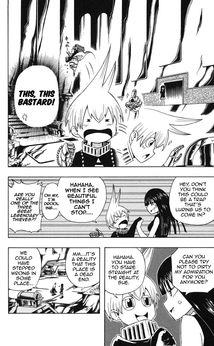 Mitsukubi Condor Chapter 1 page 33 - Chapter 1: Nice To Meet You and the B.B.D.