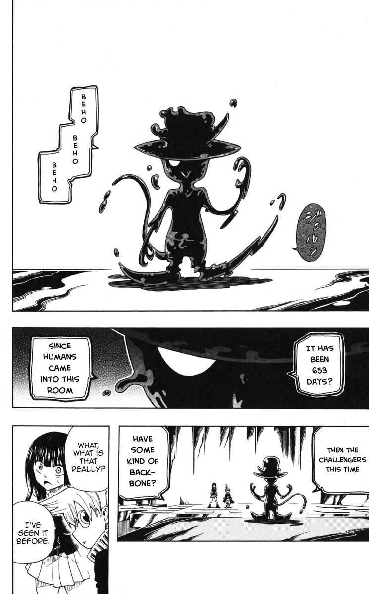 Mitsukubi Condor Chapter 1 page 35 - Chapter 1: Nice To Meet You and the B.B.D.