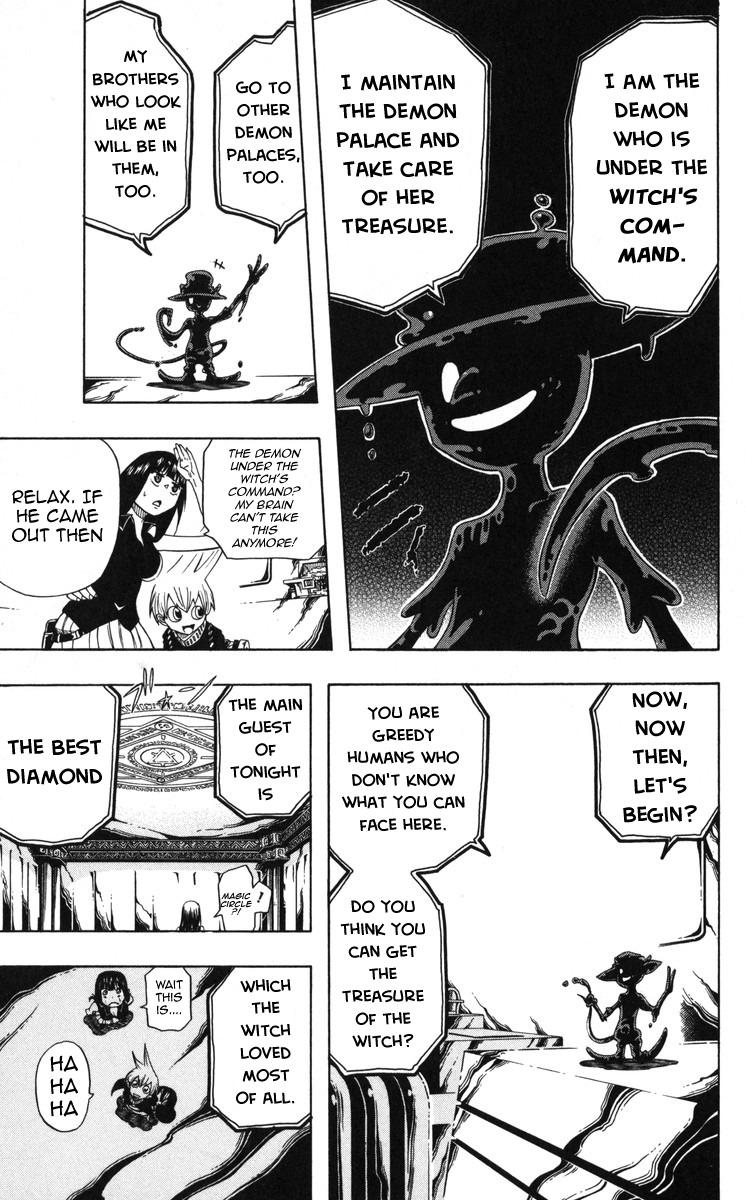 Mitsukubi Condor Chapter 1 page 36 - Chapter 1: Nice To Meet You and the B.B.D.