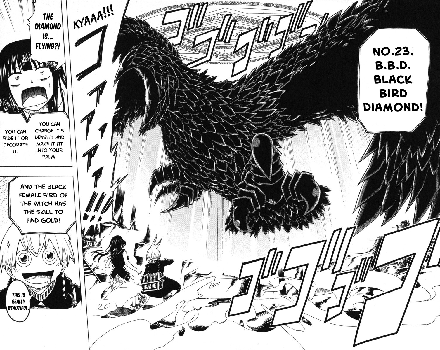 Mitsukubi Condor Chapter 1 page 37 - Chapter 1: Nice To Meet You and the B.B.D.