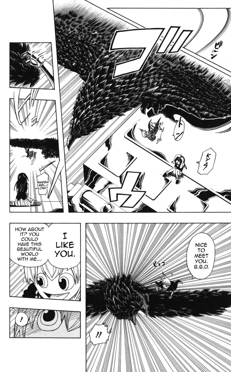 Mitsukubi Condor Chapter 1 page 40 - Chapter 1: Nice To Meet You and the B.B.D.