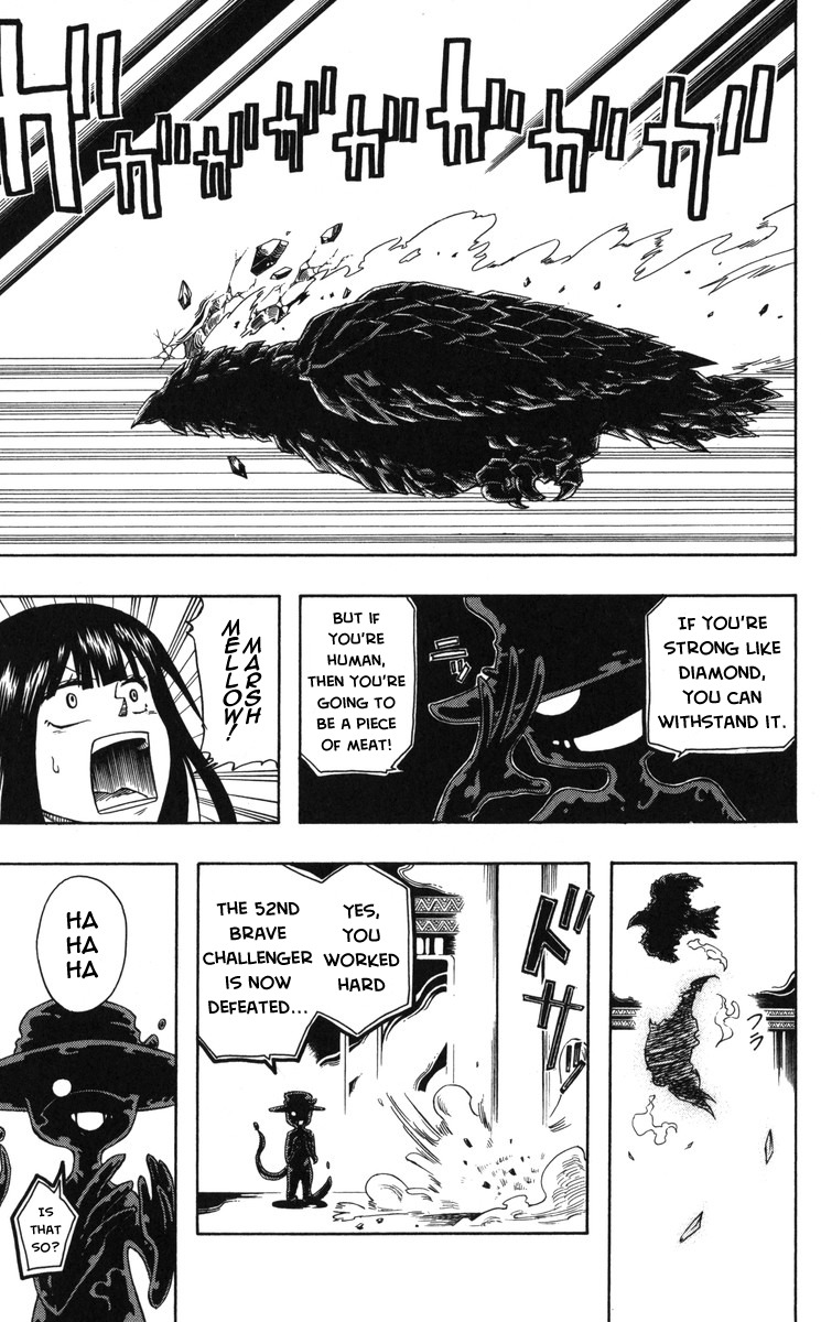 Mitsukubi Condor Chapter 1 page 41 - Chapter 1: Nice To Meet You and the B.B.D.