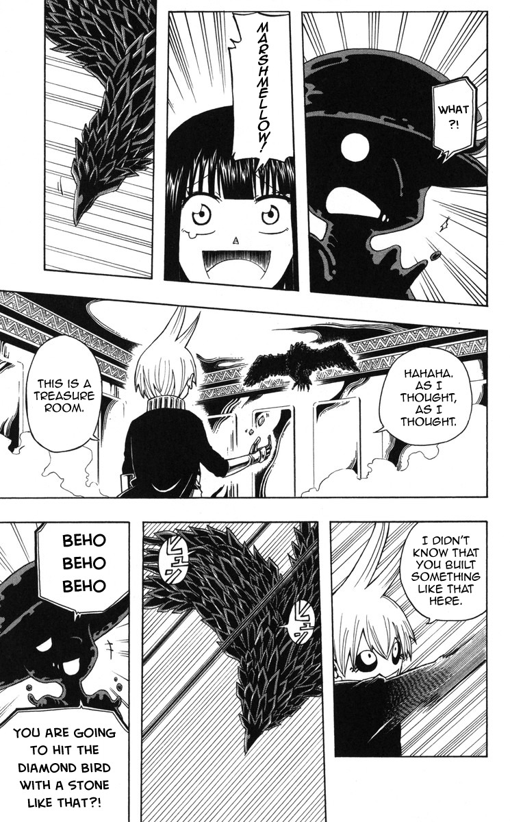 Mitsukubi Condor Chapter 1 page 43 - Chapter 1: Nice To Meet You and the B.B.D.