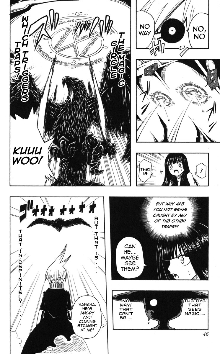 Mitsukubi Condor Chapter 1 page 44 - Chapter 1: Nice To Meet You and the B.B.D.