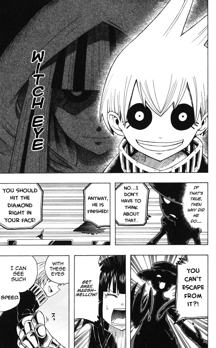 Mitsukubi Condor Chapter 1 page 45 - Chapter 1: Nice To Meet You and the B.B.D.