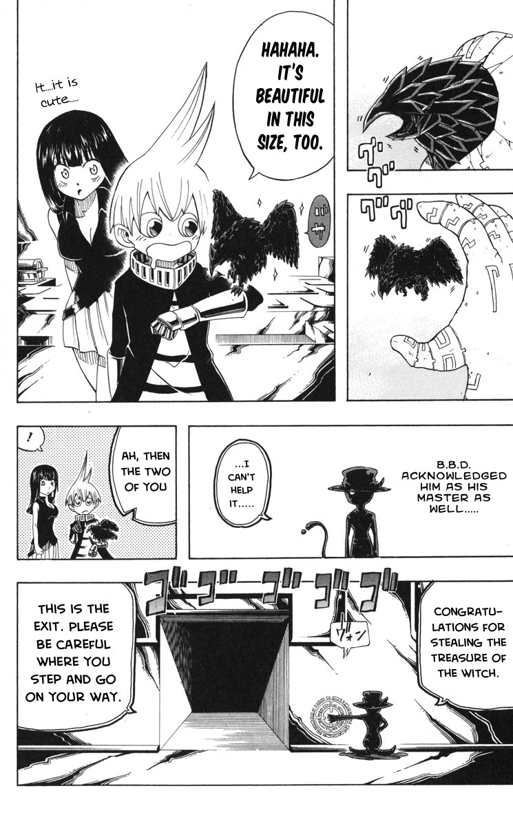 Mitsukubi Condor Chapter 1 page 47 - Chapter 1: Nice To Meet You and the B.B.D.