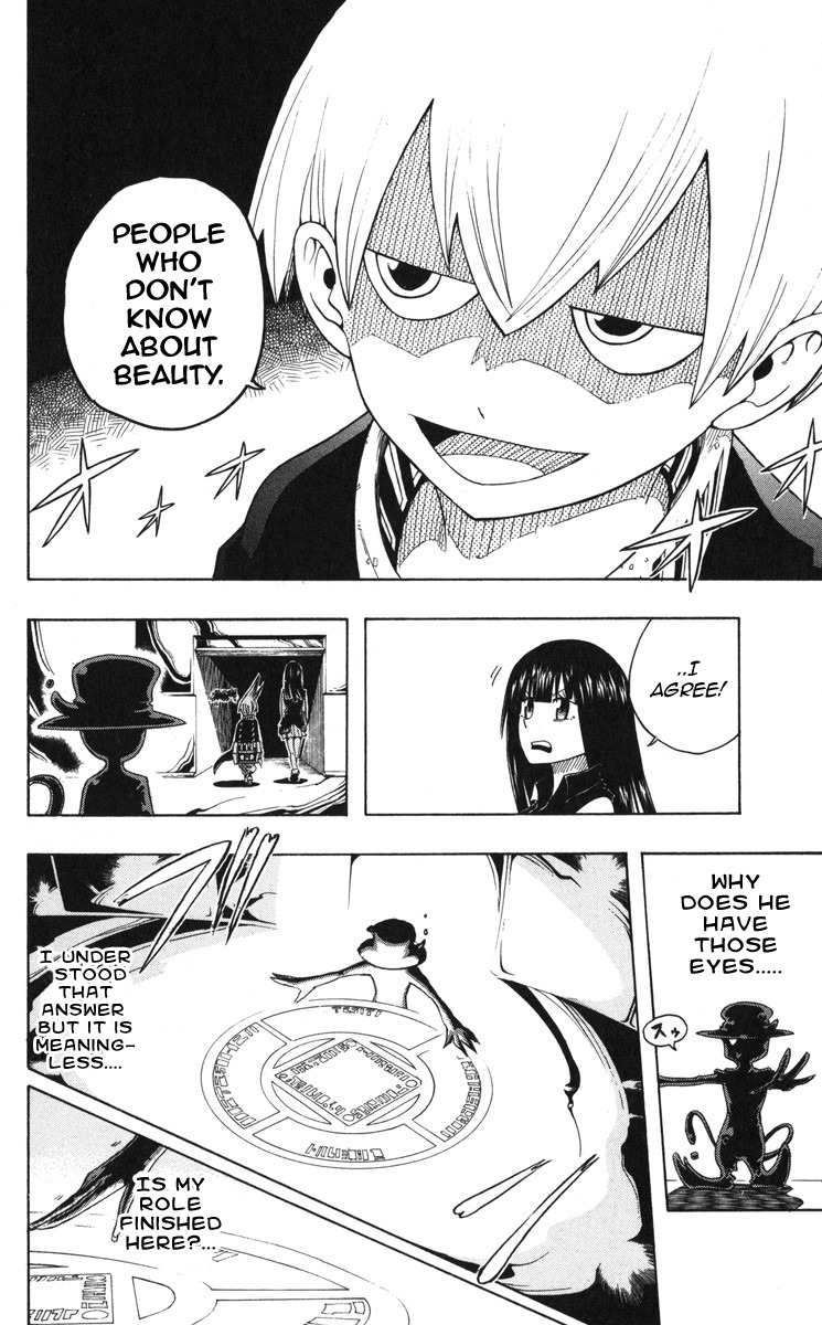 Mitsukubi Condor Chapter 1 page 49 - Chapter 1: Nice To Meet You and the B.B.D.