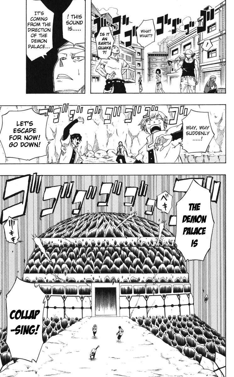 Mitsukubi Condor Chapter 1 page 50 - Chapter 1: Nice To Meet You and the B.B.D.