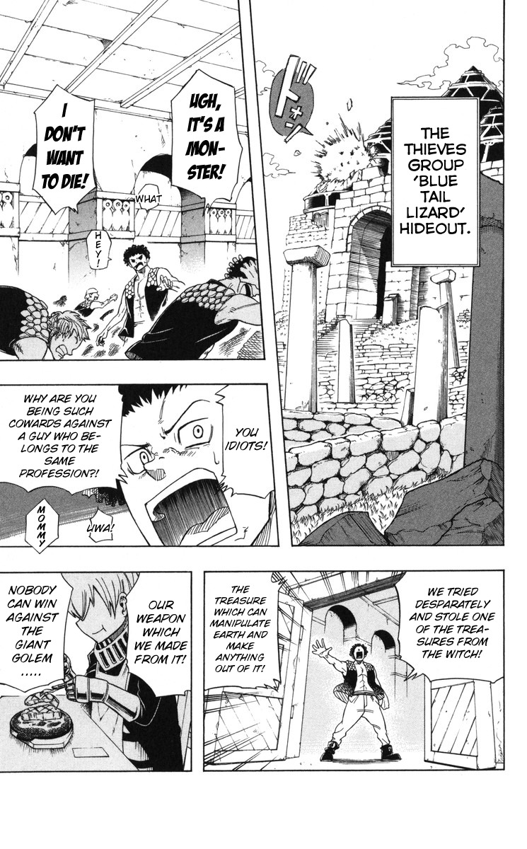 Mitsukubi Condor Chapter 1 page 9 - Chapter 1: Nice To Meet You and the B.B.D.