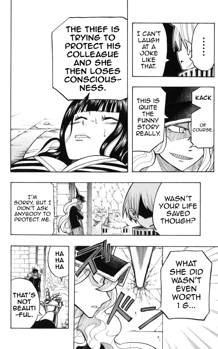 Mitsukubi Condor Chapter 10 page 10 - Chapter 10: Bluesil's Pride