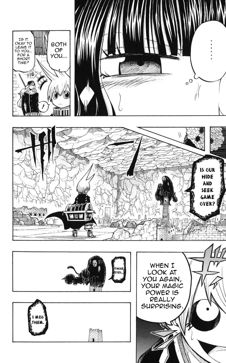 Mitsukubi Condor Chapter 10 page 14 - Chapter 10: Bluesil's Pride