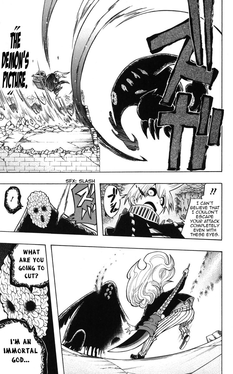 Mitsukubi Condor Chapter 10 page 15 - Chapter 10: Bluesil's Pride