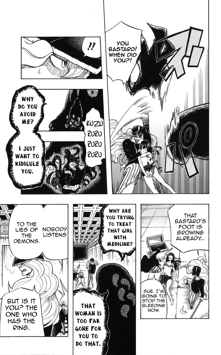 Mitsukubi Condor Chapter 10 page 3 - Chapter 10: Bluesil's Pride