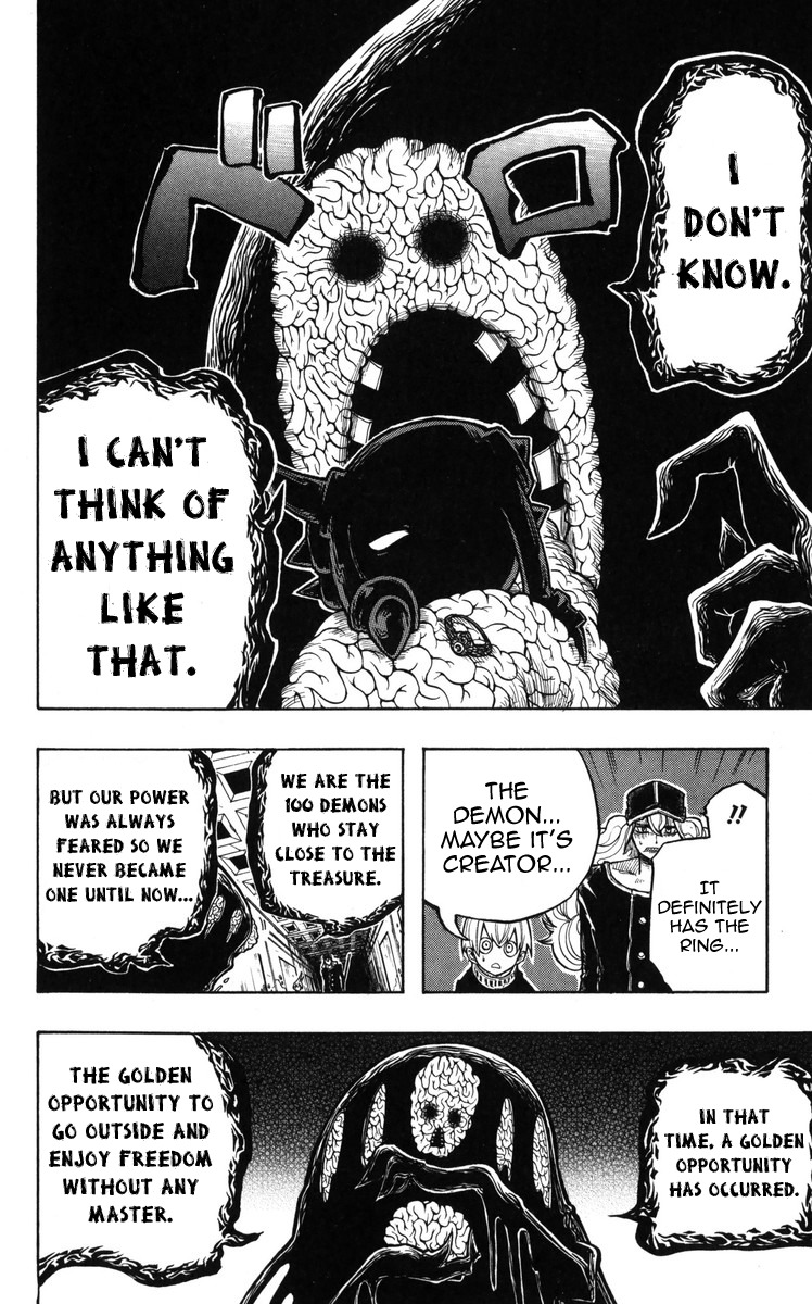 Mitsukubi Condor Chapter 10 page 4 - Chapter 10: Bluesil's Pride