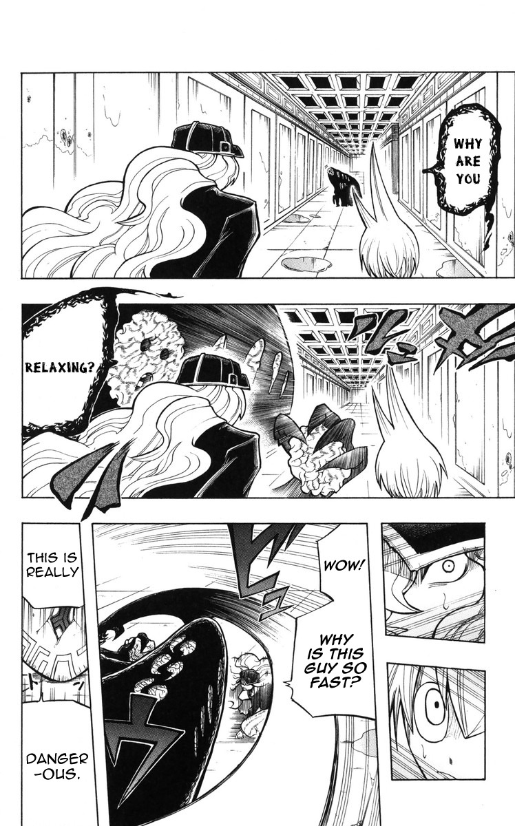 Mitsukubi Condor Chapter 10 page 6 - Chapter 10: Bluesil's Pride