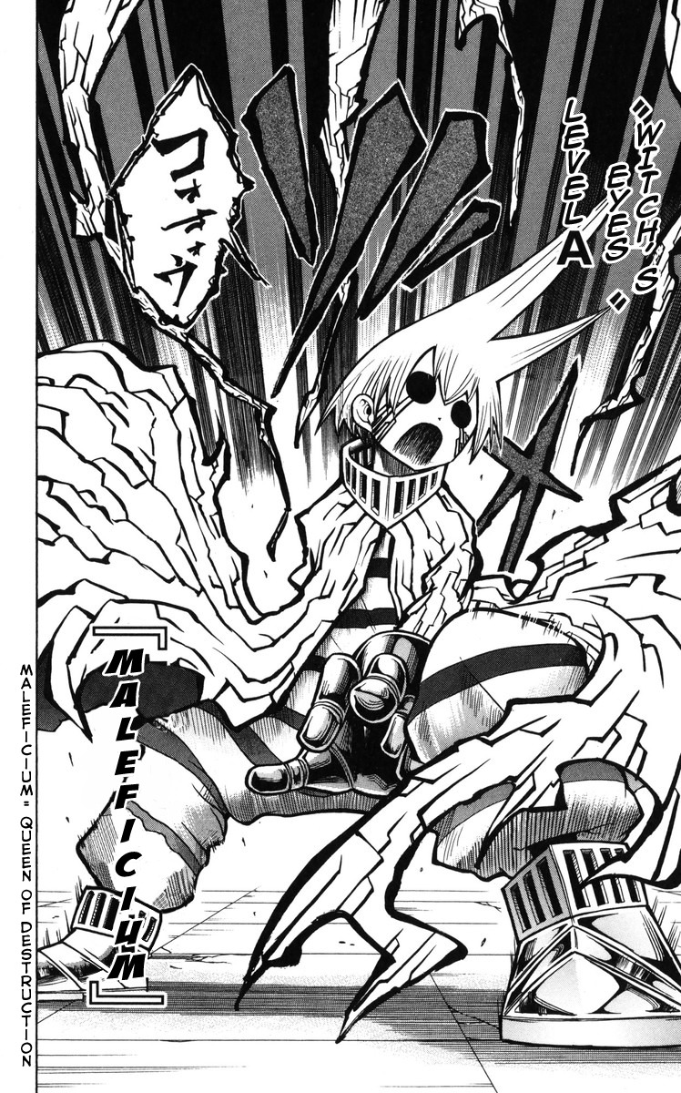 Mitsukubi Condor Chapter 11 page 12 - Chapter 11: Witch Eye