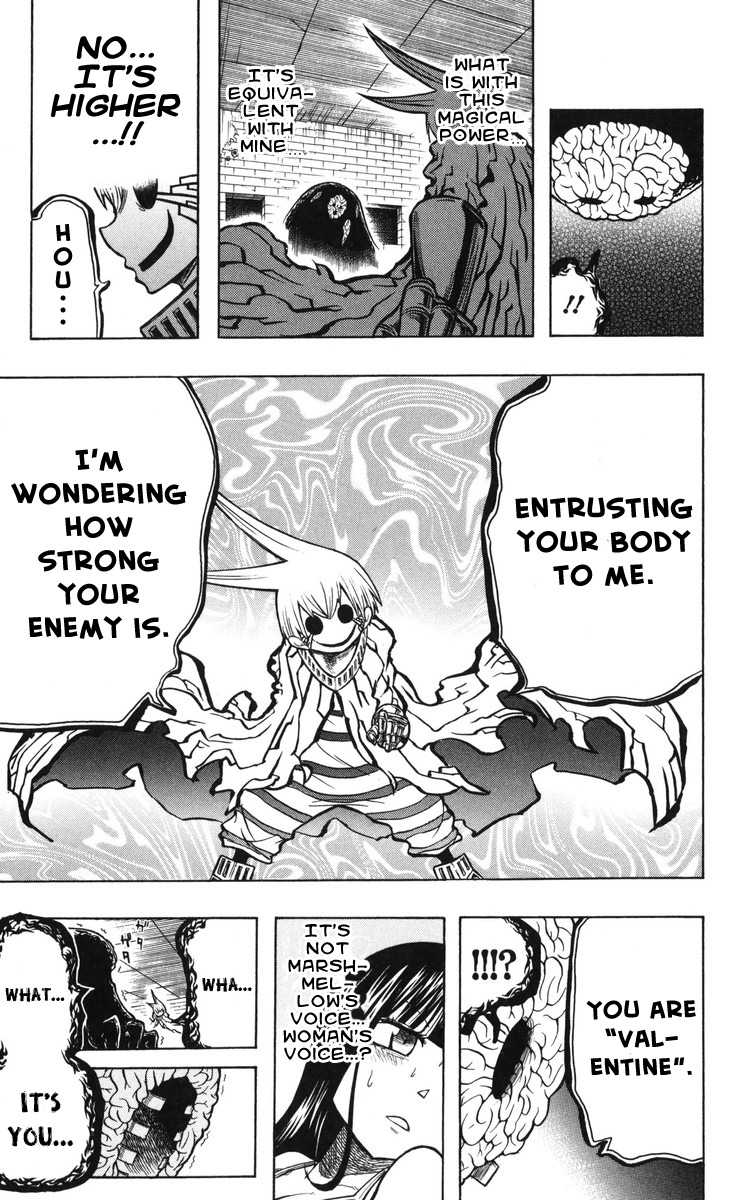 Mitsukubi Condor Chapter 11 page 13 - Chapter 11: Witch Eye