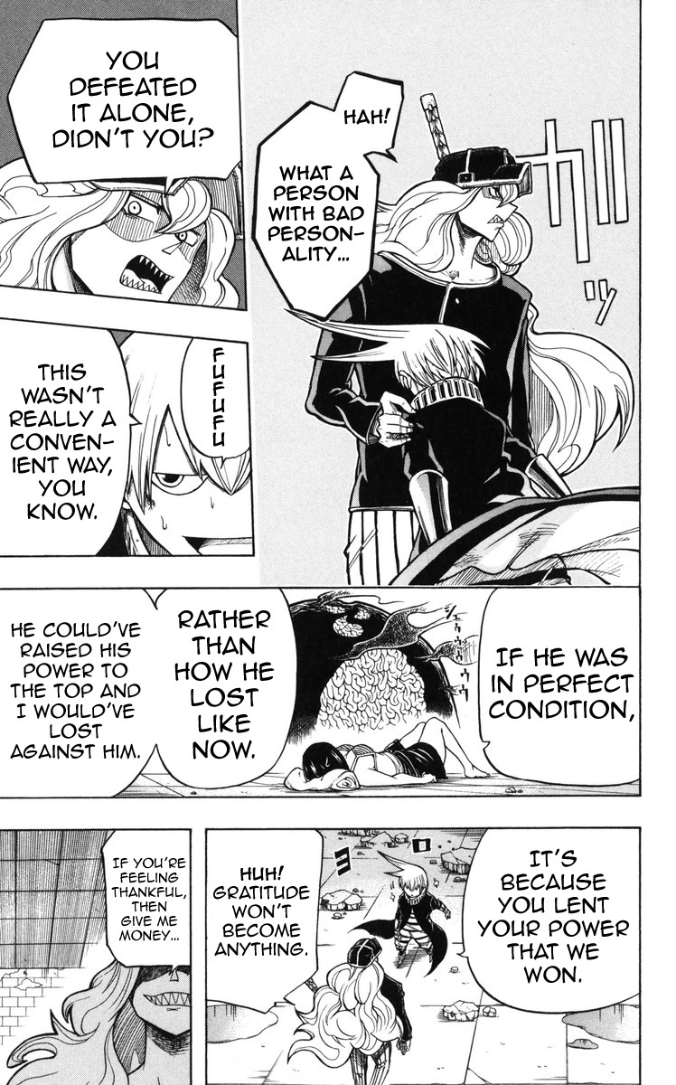 Mitsukubi Condor Chapter 11 page 16 - Chapter 11: Witch Eye