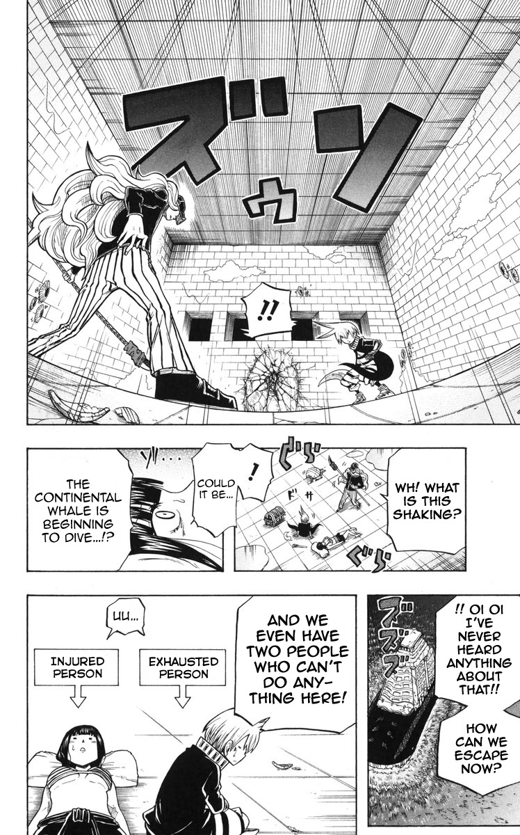 Mitsukubi Condor Chapter 11 page 17 - Chapter 11: Witch Eye
