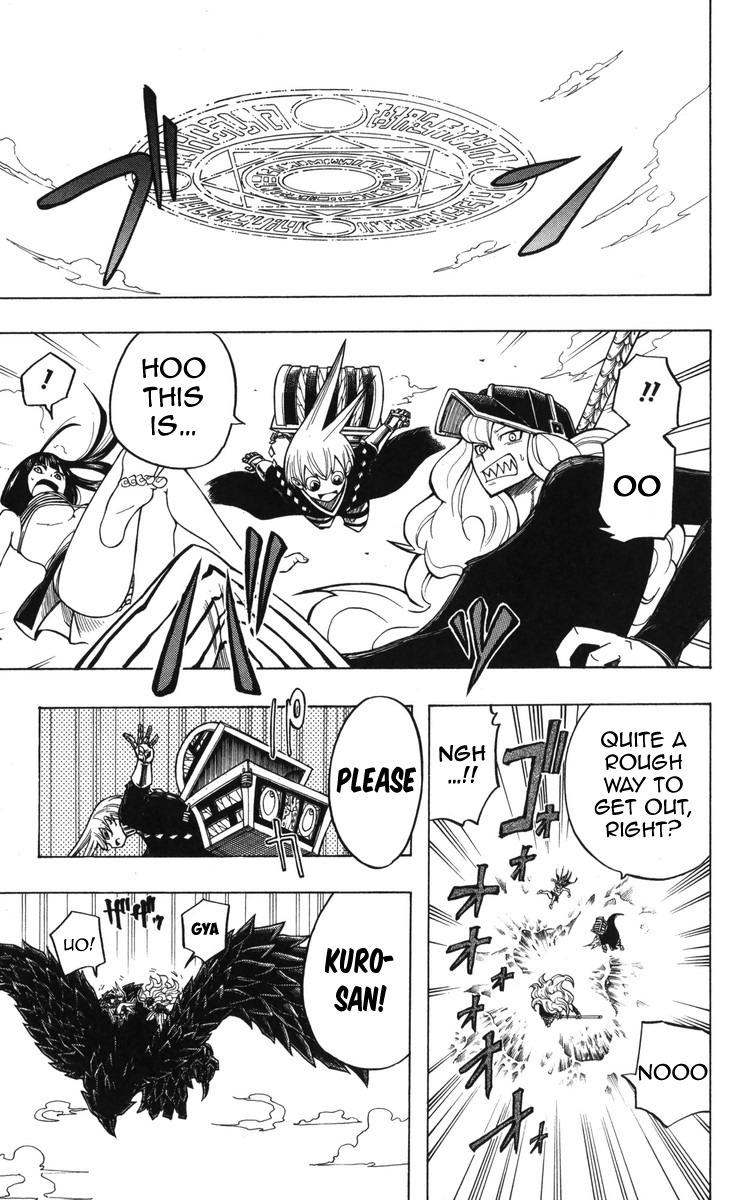 Mitsukubi Condor Chapter 11 page 19 - Chapter 11: Witch Eye