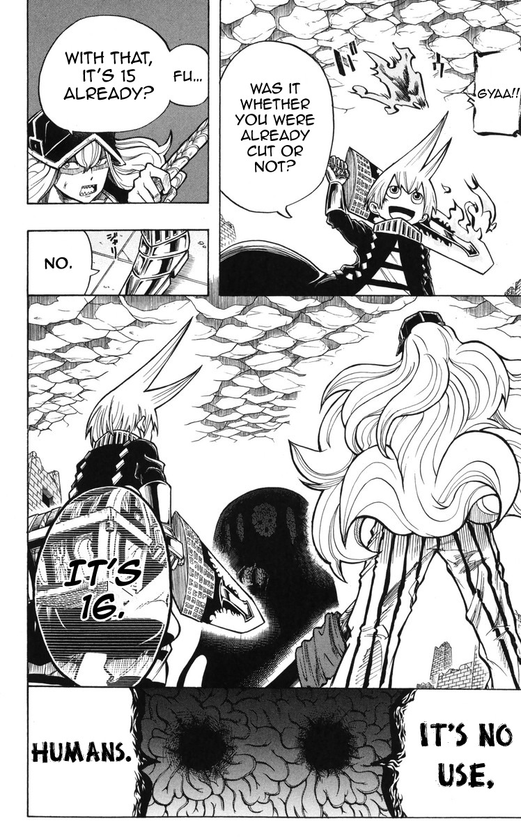 Mitsukubi Condor Chapter 11 page 2 - Chapter 11: Witch Eye