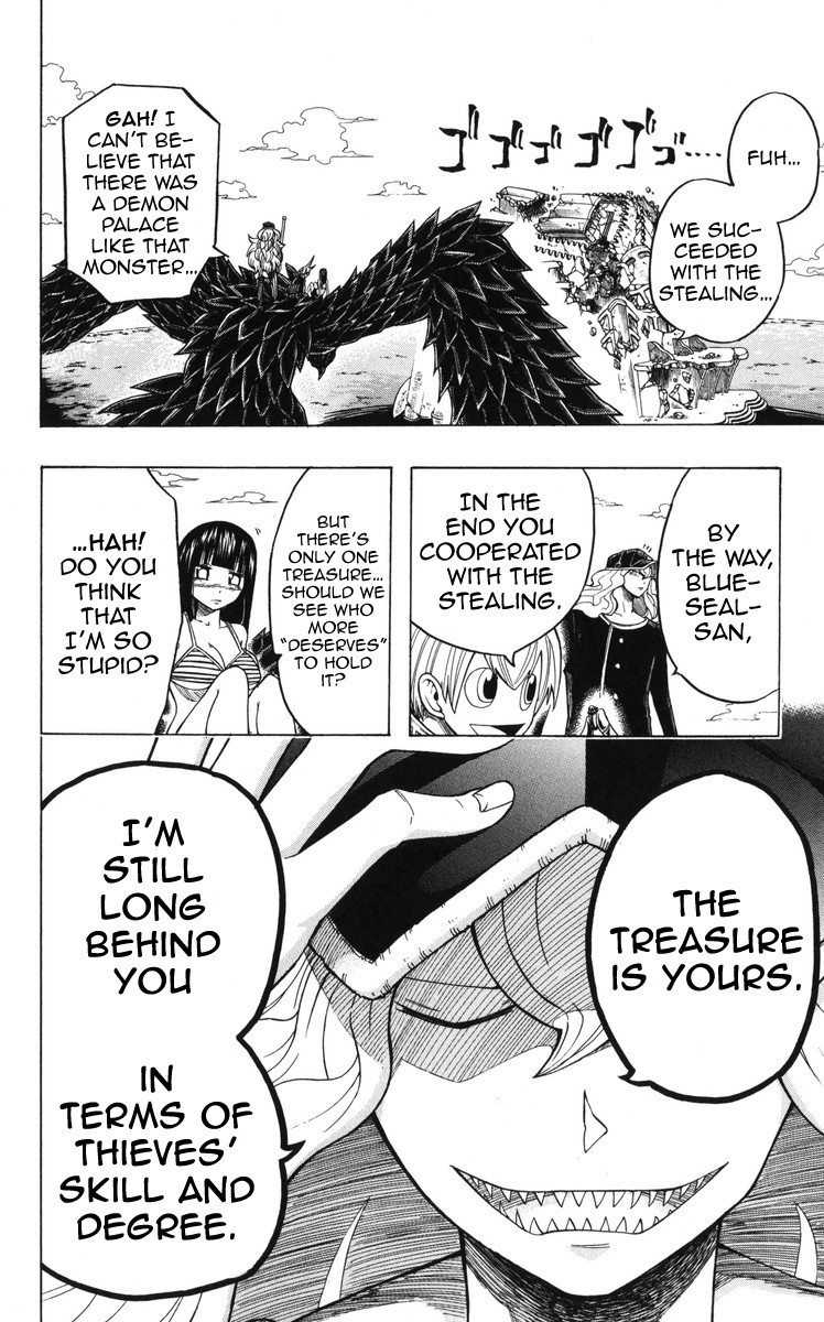 Mitsukubi Condor Chapter 11 page 20 - Chapter 11: Witch Eye