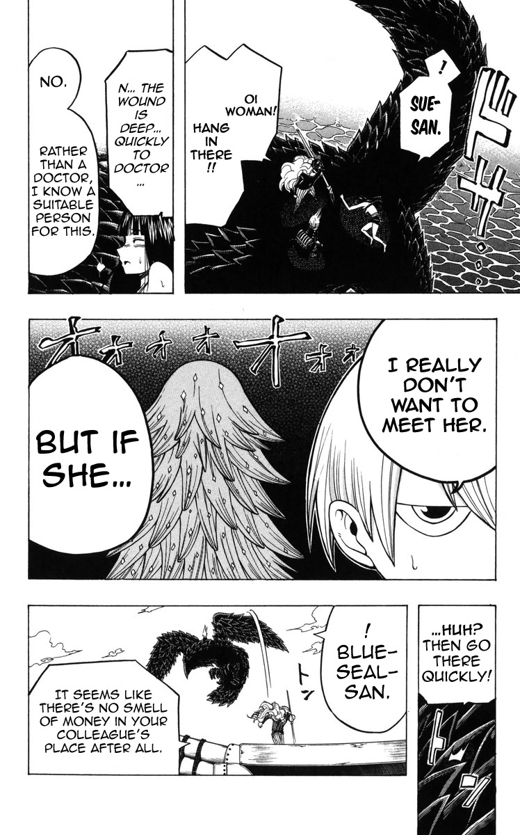 Mitsukubi Condor Chapter 11 page 23 - Chapter 11: Witch Eye