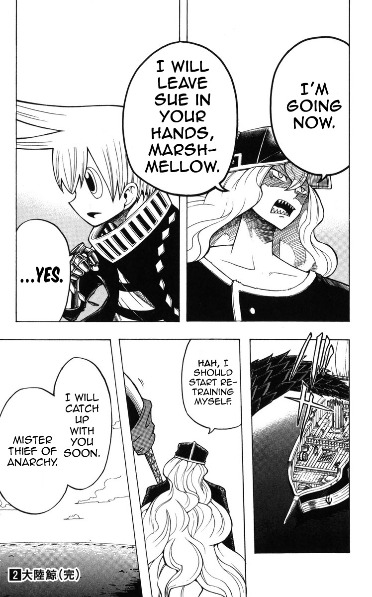 Mitsukubi Condor Chapter 11 page 24 - Chapter 11: Witch Eye