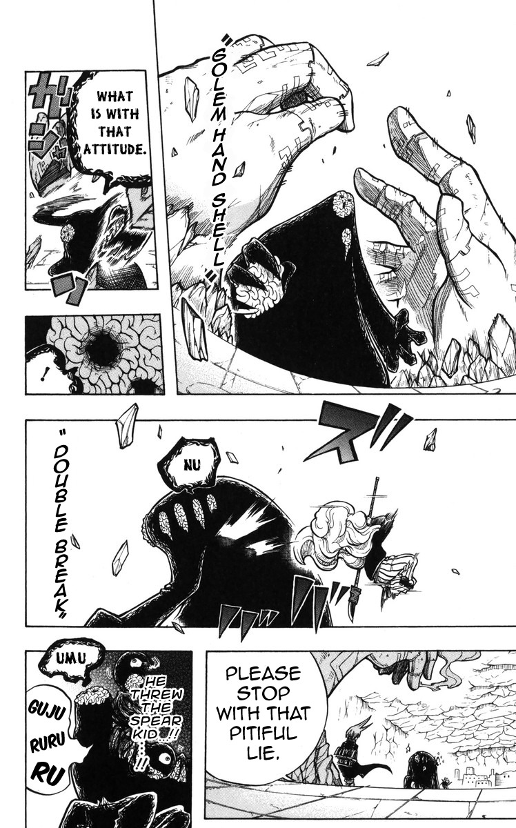 Mitsukubi Condor Chapter 11 page 4 - Chapter 11: Witch Eye