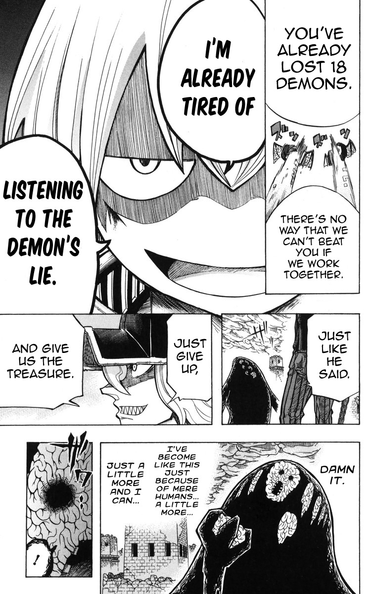 Mitsukubi Condor Chapter 11 page 5 - Chapter 11: Witch Eye
