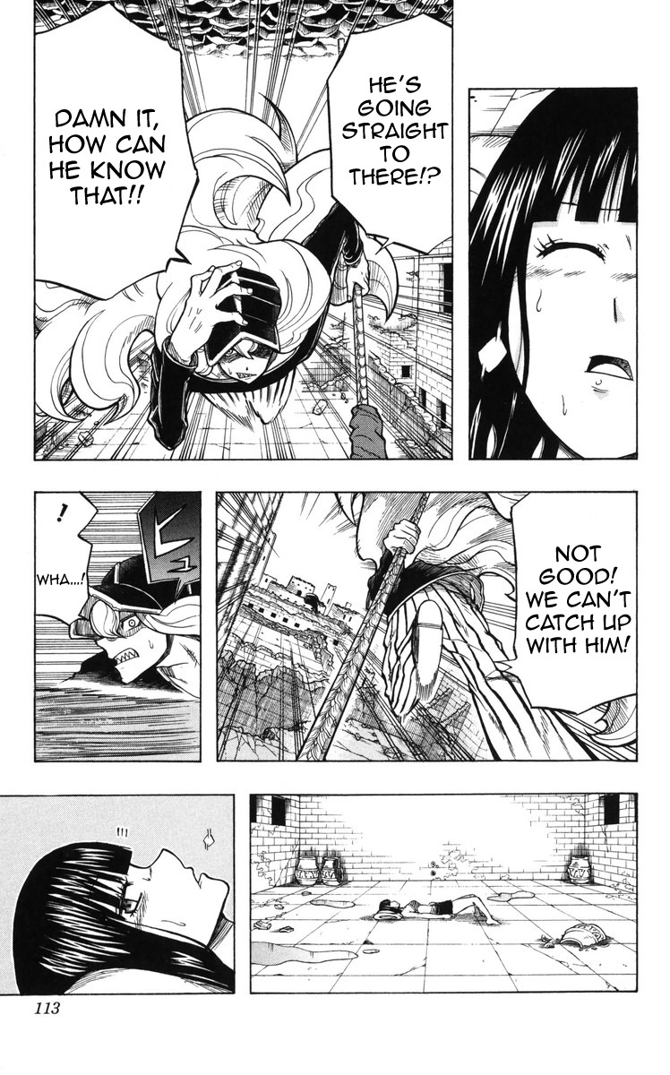 Mitsukubi Condor Chapter 11 page 7 - Chapter 11: Witch Eye