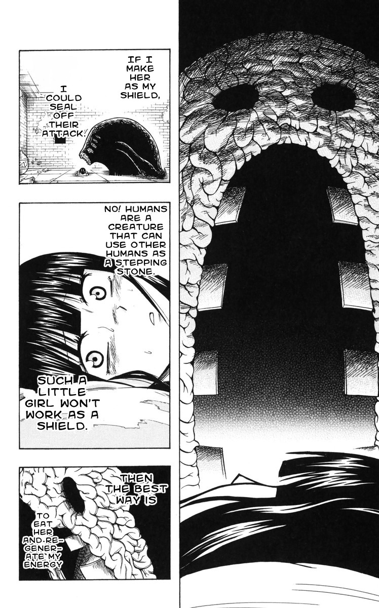 Mitsukubi Condor Chapter 11 page 8 - Chapter 11: Witch Eye