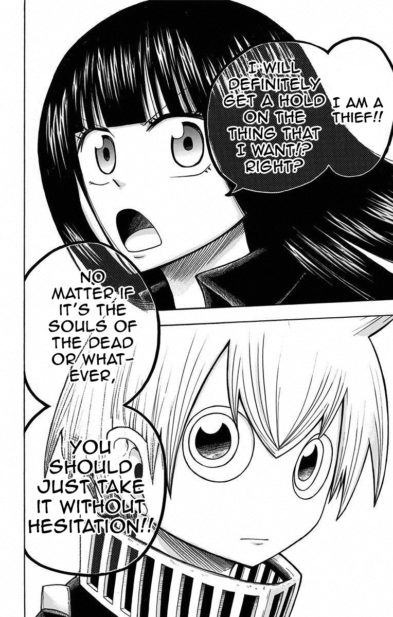 Mitsukubi Condor Chapter 12 page 20 - Chapter 12: Yaminabe