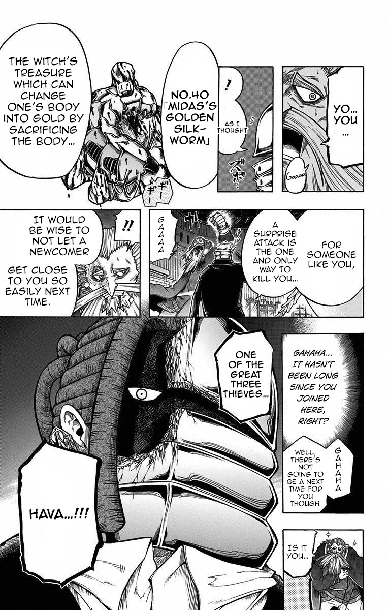 Mitsukubi Condor Chapter 12 page 25 - Chapter 12: Yaminabe