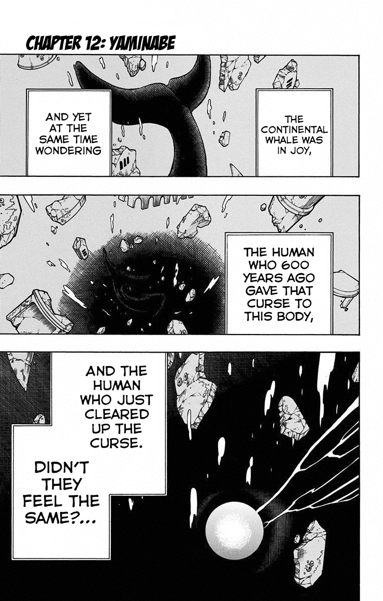 Mitsukubi Condor Chapter 12 page 7 - Chapter 12: Yaminabe