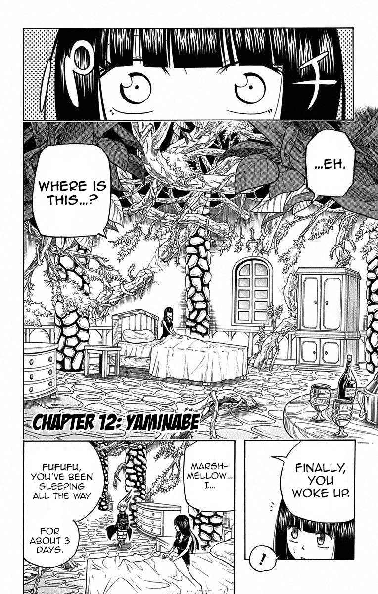 Mitsukubi Condor Chapter 12 page 8 - Chapter 12: Yaminabe