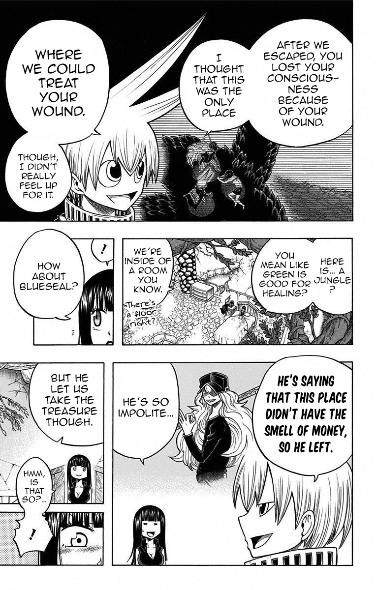 Mitsukubi Condor Chapter 12 page 9 - Chapter 12: Yaminabe