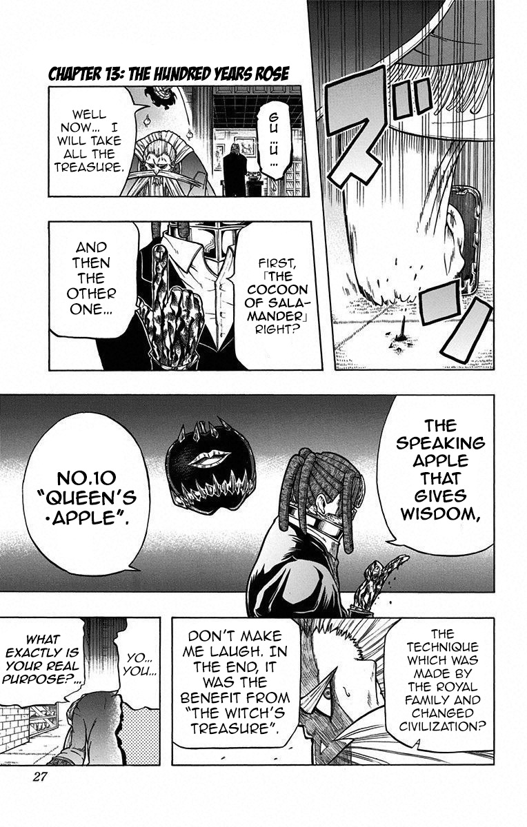 Mitsukubi Condor Chapter 13 page 1 - Chapter 13: The Hundred Years Rose