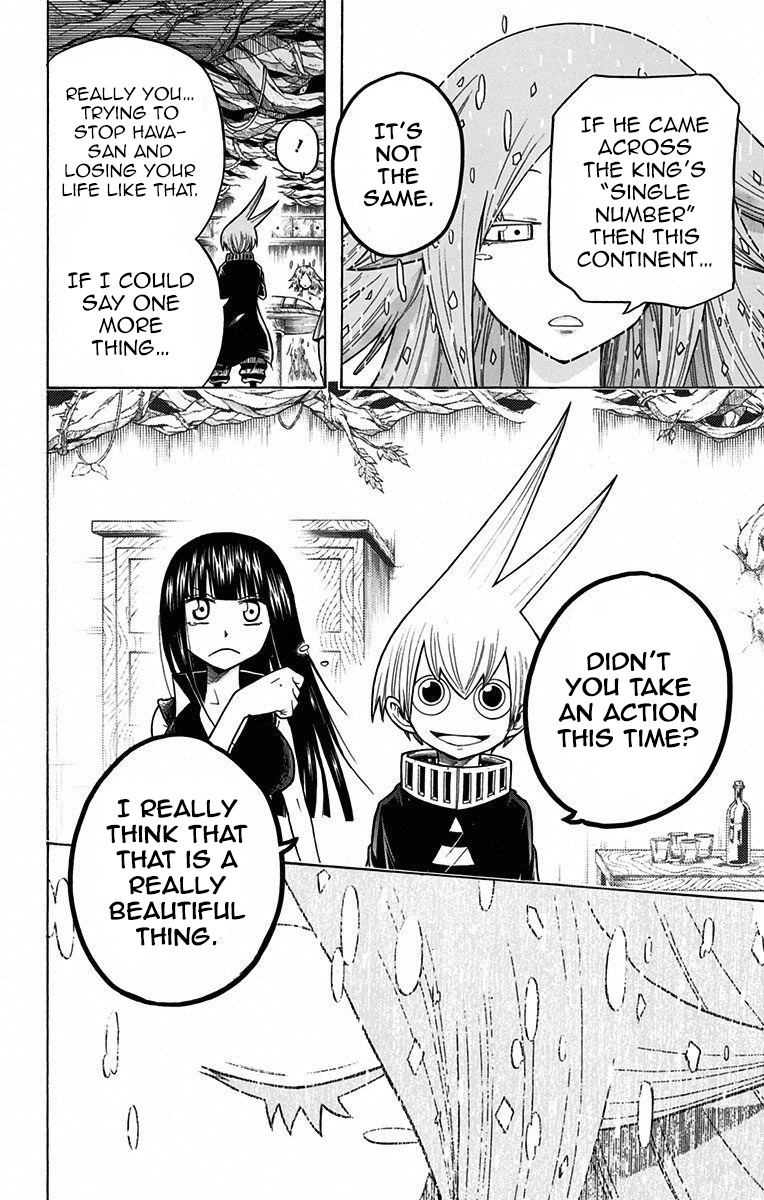 Mitsukubi Condor Chapter 13 page 12 - Chapter 13: The Hundred Years Rose