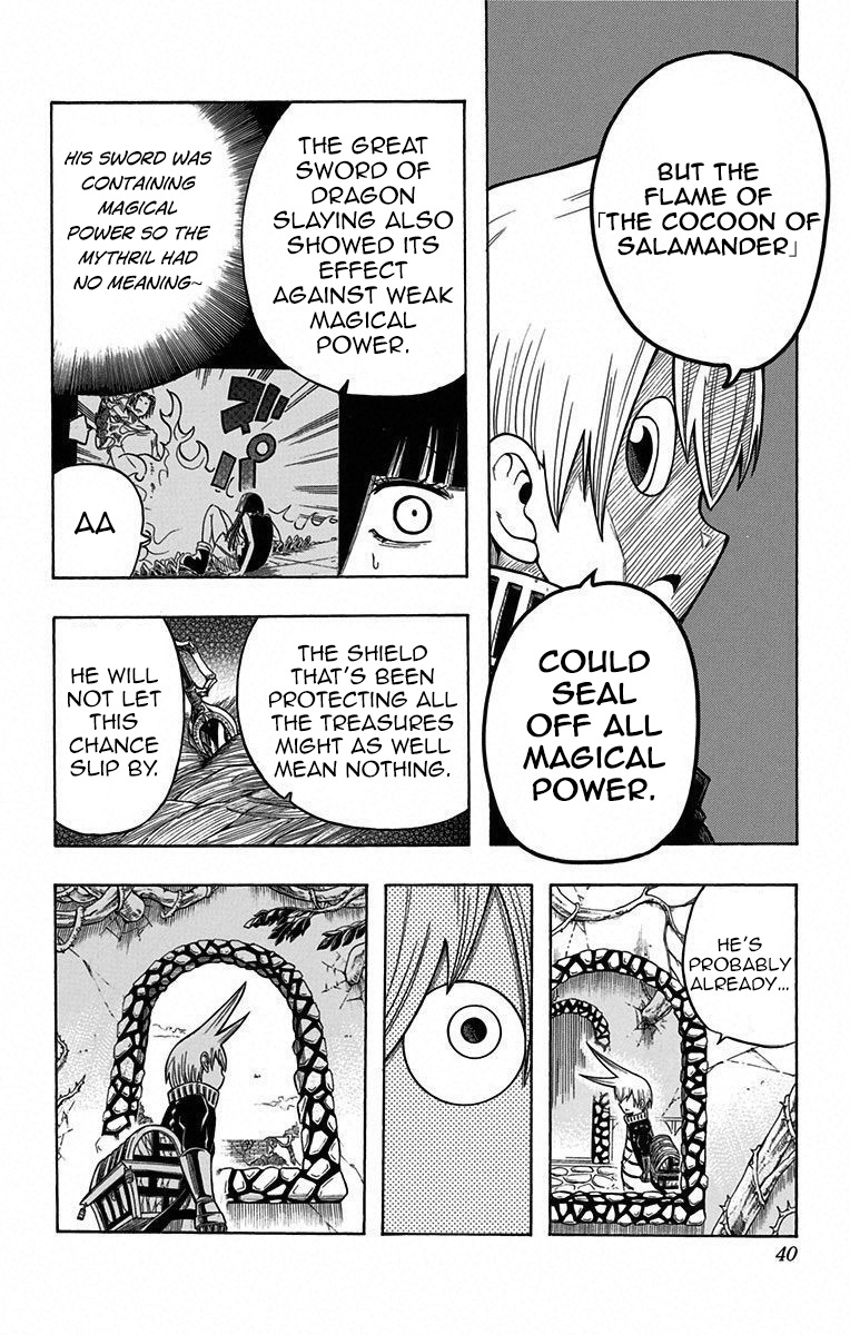 Mitsukubi Condor Chapter 13 page 14 - Chapter 13: The Hundred Years Rose