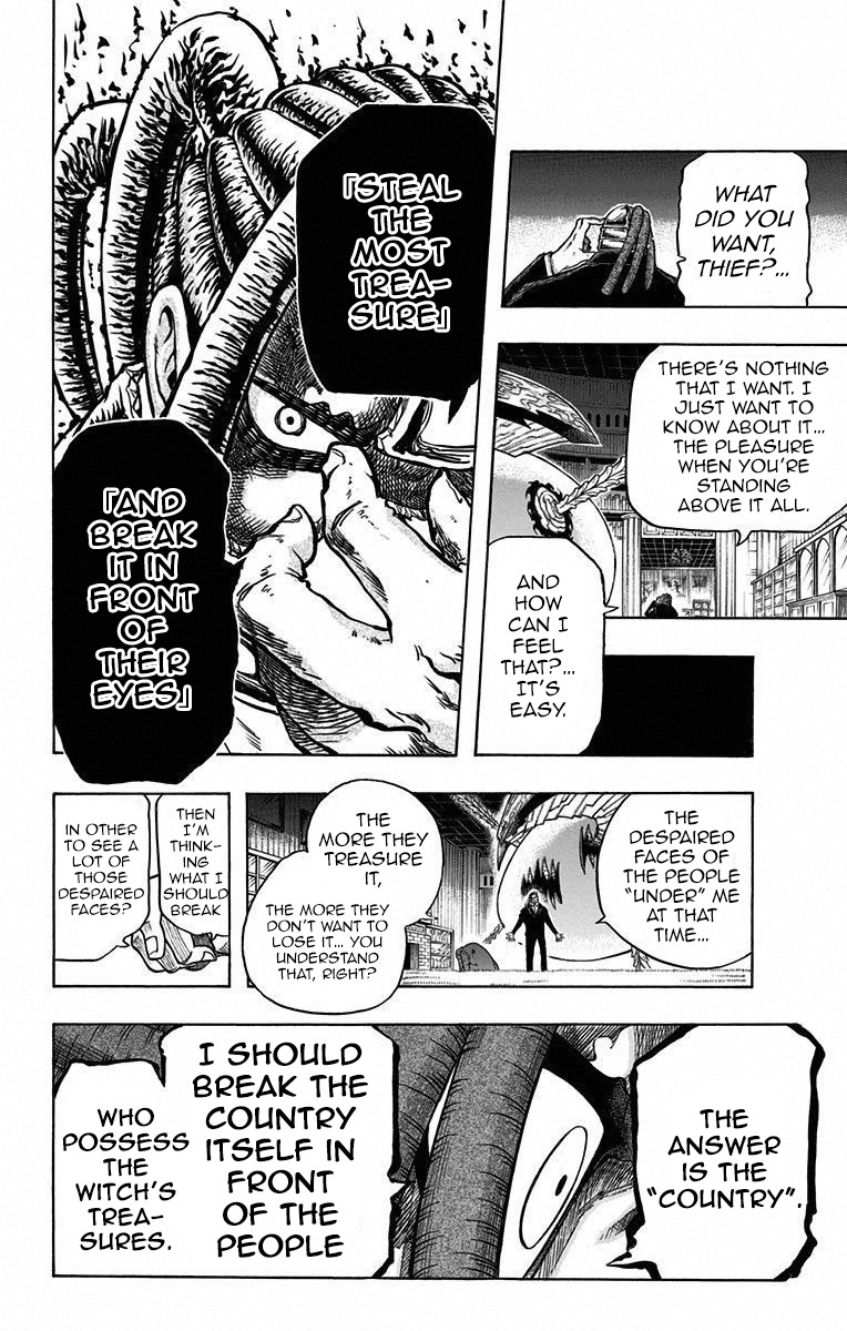 Mitsukubi Condor Chapter 13 page 2 - Chapter 13: The Hundred Years Rose