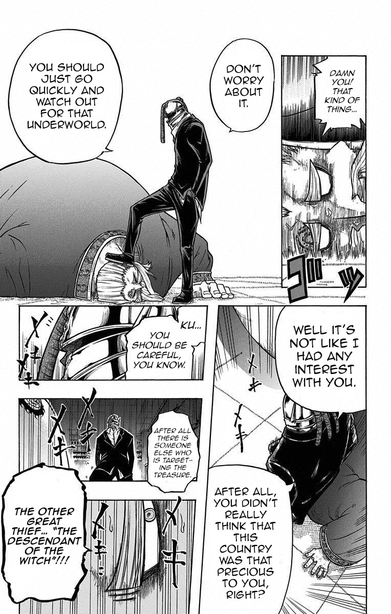 Mitsukubi Condor Chapter 13 page 3 - Chapter 13: The Hundred Years Rose